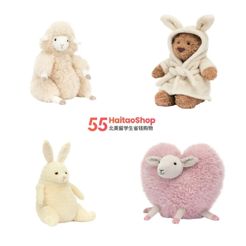 抢先看】Jellycat 25周年纪念新品预告！新品抢先看-55HaitaoShop